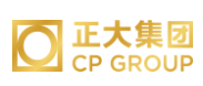 徐闻正大集团