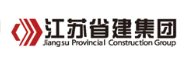 徐闻省建集团