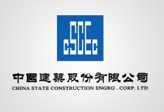 徐闻中建集团
