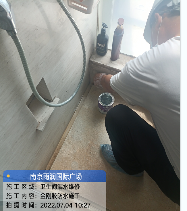徐闻厨房免砸砖防水之防水涂料的优缺点
