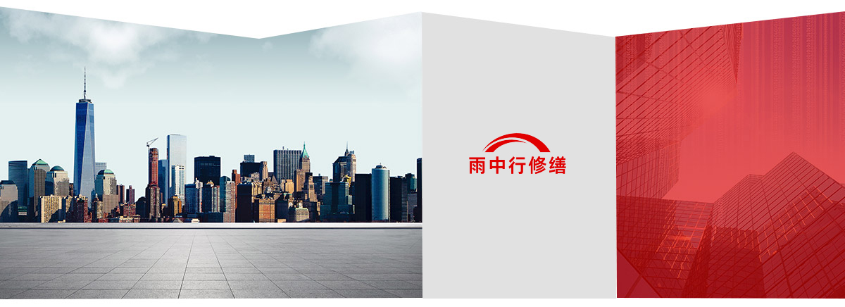 徐闻第三方维保服务