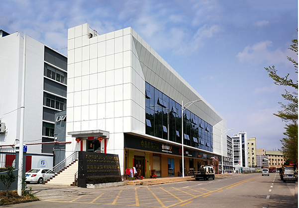 徐闻住宅公寓幕墙修缮