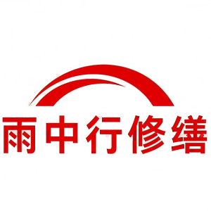 徐闻屋面防水节点防水常见问题（渗漏高发区）